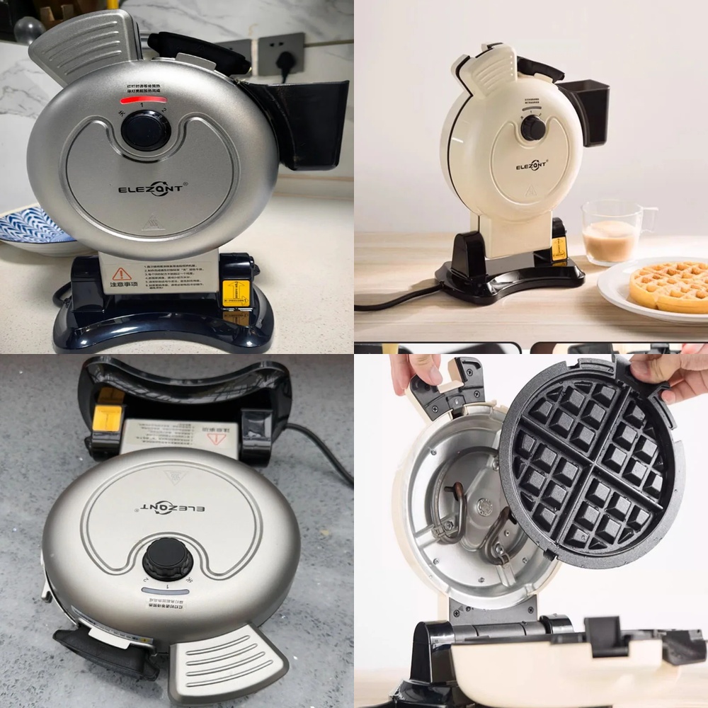 Coffee Equipment For Home - Vertical Waffle Maker for Home Sandwich