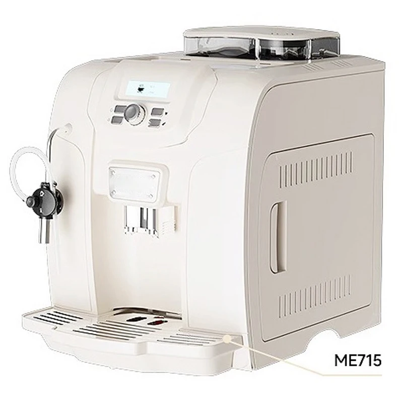 Fully Automatic Coffee Machine - Coffee Equipment For Espresso Machine recensie en prijs