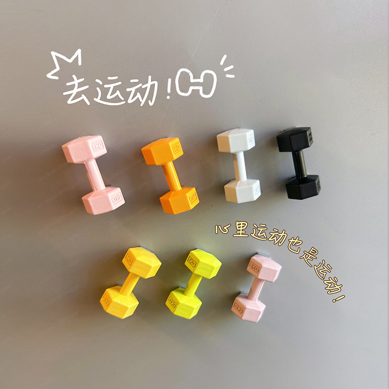 Mini dumbbell lift pot refrige - Coffee Equipment For Home recensie en prijs