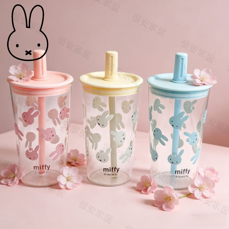 Miffy Glass Cup with Straw Cut - Espresso Shot Glass recensie en prijs