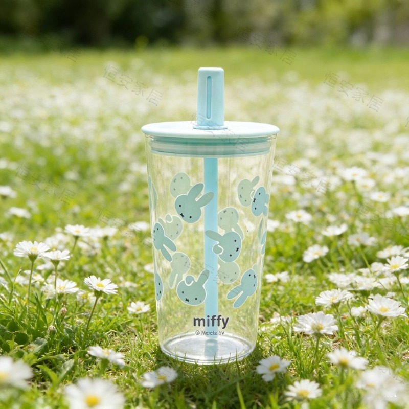 Miffy Glass Cup with Straw Cut - Espresso Shot Glass recensie en prijs