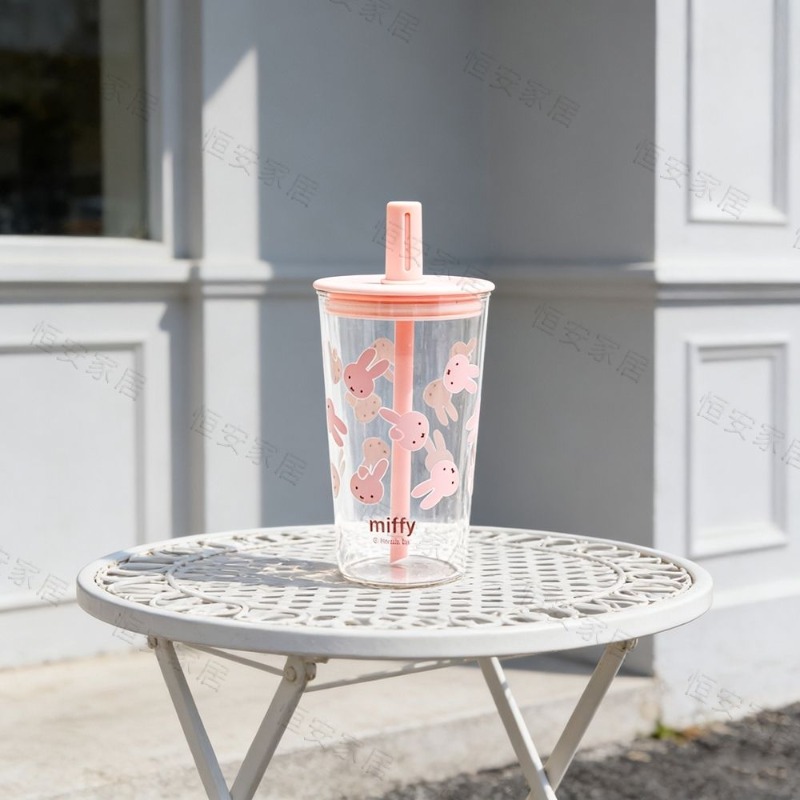 Miffy Glass Cup with Straw Cut - Espresso Shot Glass recensie en prijs
