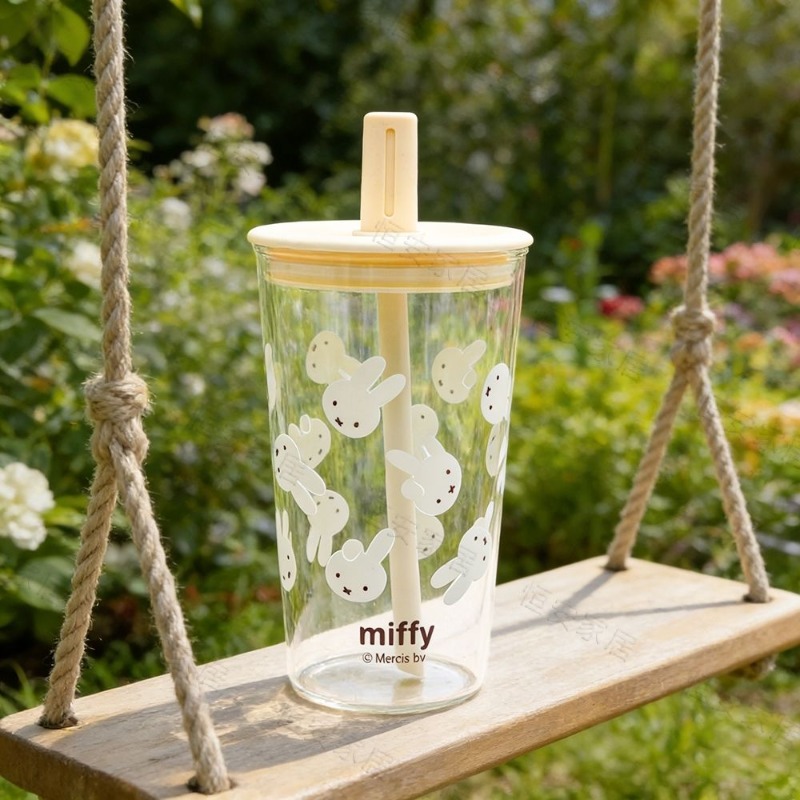 Miffy Glass Cup with Straw Cut - Espresso Shot Glass recensie en prijs
