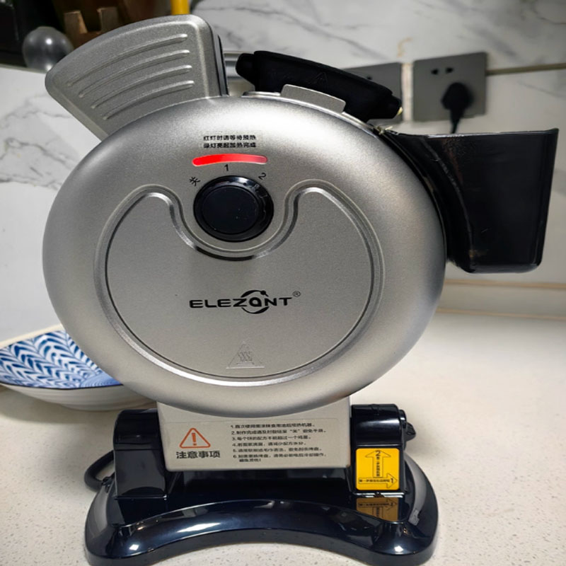 Vertical Waffle Maker for Home - Coffee Equipment For Home recensie en prijs